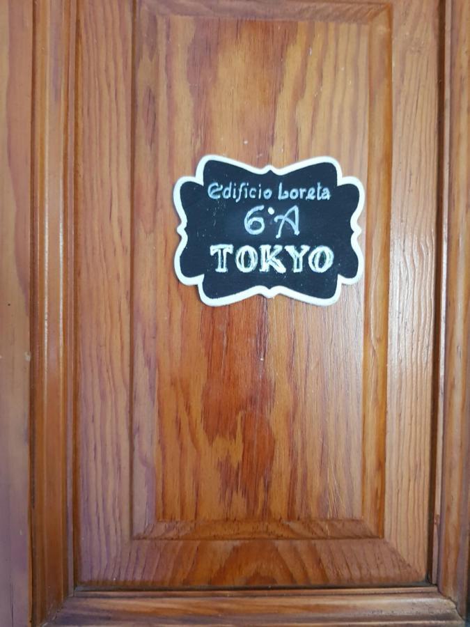 Apartamento La Naval 209, 6ºa - Tokyo - *